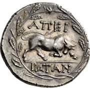 Didrachm Epirote Republic; Dodona reverse image