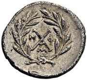 Hemidrachm Messene reverse image