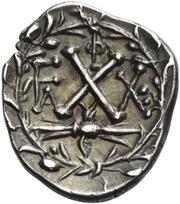 Hemidrachm Elis reverse image