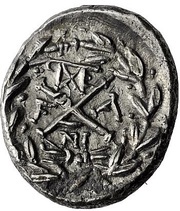 Hemidrachm Elis reverse image