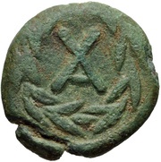 Dichalkon Uncertain mint reverse image