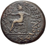 Tetrachalkon Corinth reverse image