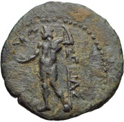 Tetrachalkon Asea obverse image