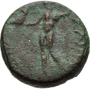 Tetrachalkon Orchomenos obverse image
