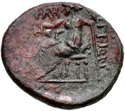 Tetrachalkon Argos reverse image