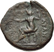 Tetrachalkon Alea, Greece (ancient), 191 BC - 146 BC reverse image