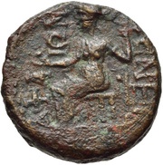 Tetrachalkon Phenaios, Greece (ancient), 191 BC - 146 BC reverse image