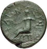 Tetrachalkon Keryneia reverse image