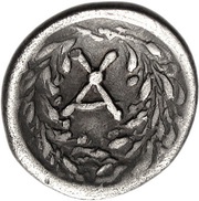 Hemidrachm Uncertain mint reverse image