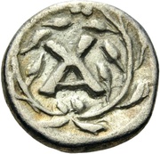 Hemidrachm, Greece (ancient), 250 BC reverse image