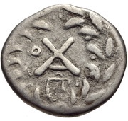 Hemidrachm Corinth, Greece (ancient), 195 BC - 188 BC reverse image