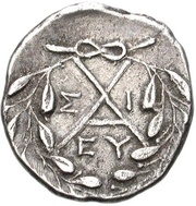 Hemidrachm Sikyon, Greece (ancient), 195 BC - 188 BC reverse image
