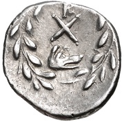 Hemidrachm Argos, Greece (ancient), 195 BC - 188 BC reverse image