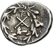 Hemidrachm Argos, Greece (ancient), 195 BC - 188 BC reverse image