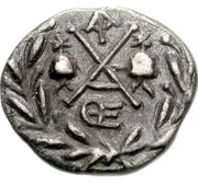 Hemidrachm Lakedaimon, Greece (ancient), 191 BC - 146 BC reverse image