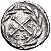 Hemidrachm Antigoneia, Greece (ancient), 188 BC - 180 BC reverse image
