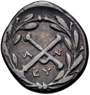 Hemidrachm Antigoneia, Greece (ancient), 188 BC - 180 BC reverse image
