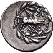 Hemidrachm Corinth, Greece (ancient), 160 BC - 146 BC reverse image