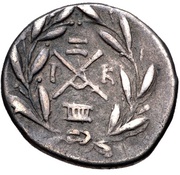 Hemidrachm Megalopolis, Greece (ancient), 160 BC - 146 BC reverse image