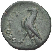 Tetrachalkon, Greece (ancient), 37 BC - 31 BC reverse image