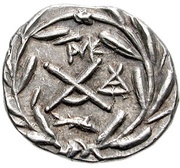 Hemidrachm, Greece (ancient), 86 BC reverse image