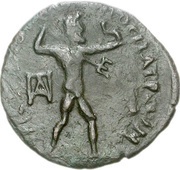 Tetrachalkon reverse image