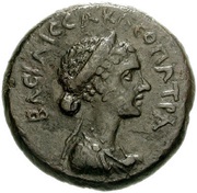Hexachalkon obverse image