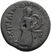 Hexachalkon reverse image