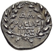 Hemidrachm, Greece (ancient), 35 BC reverse image