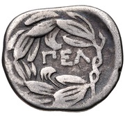 Hemidrachm, Greece (ancient), 370 BC - 350 BC reverse image