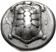 Drachm obverse image