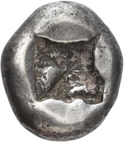 Stater, Greece (ancient), 530 BC - 510 BC reverse image