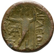Æ16, Greece (ancient), 200 BC - 100 BC reverse image