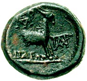 Æ13, Greece (ancient), 200 BC - 50 BC reverse image