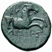 Æ16, Greece (ancient), 250 BC - 190 BC reverse image