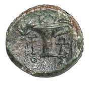 Æ16, Greece (ancient), 190 BC reverse image