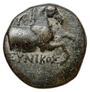 Dichalkon obverse image