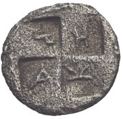 Hemiobol, Greece (ancient), 480 BC - 450 BC reverse image