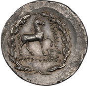 Tetradrachm, Greece (ancient), 165 BC - 155 BC reverse image