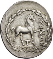 Tetradrachm - Demetrios, Greece (ancient), 160 BC - 150 BC reverse image