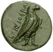 Æ16 obverse image