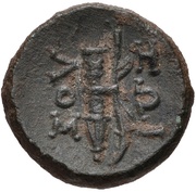 Æ11, Greece (ancient), 185 BC - 75 BC reverse image