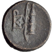 Æ13, Greece (ancient), 100 BC - 1 BC reverse image