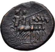 Æ17, Greece (ancient), 100 BC - 1 BC reverse image