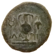 Hemiobol, Greece (ancient), 400 BC - 300 BC reverse image