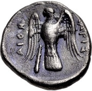 Tetrobol, Greece (ancient), 400 BC - 300 BC reverse image