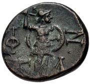 Æ12, Greece (ancient), 200 BC - 100 BC reverse image