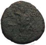 Æ13, Greece (ancient), 200 BC - 100 BC reverse image
