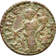 Æ18, Greece (ancient), 253-268 reverse image