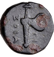 Æ11, Greece (ancient), 400 BC - 200 BC reverse image